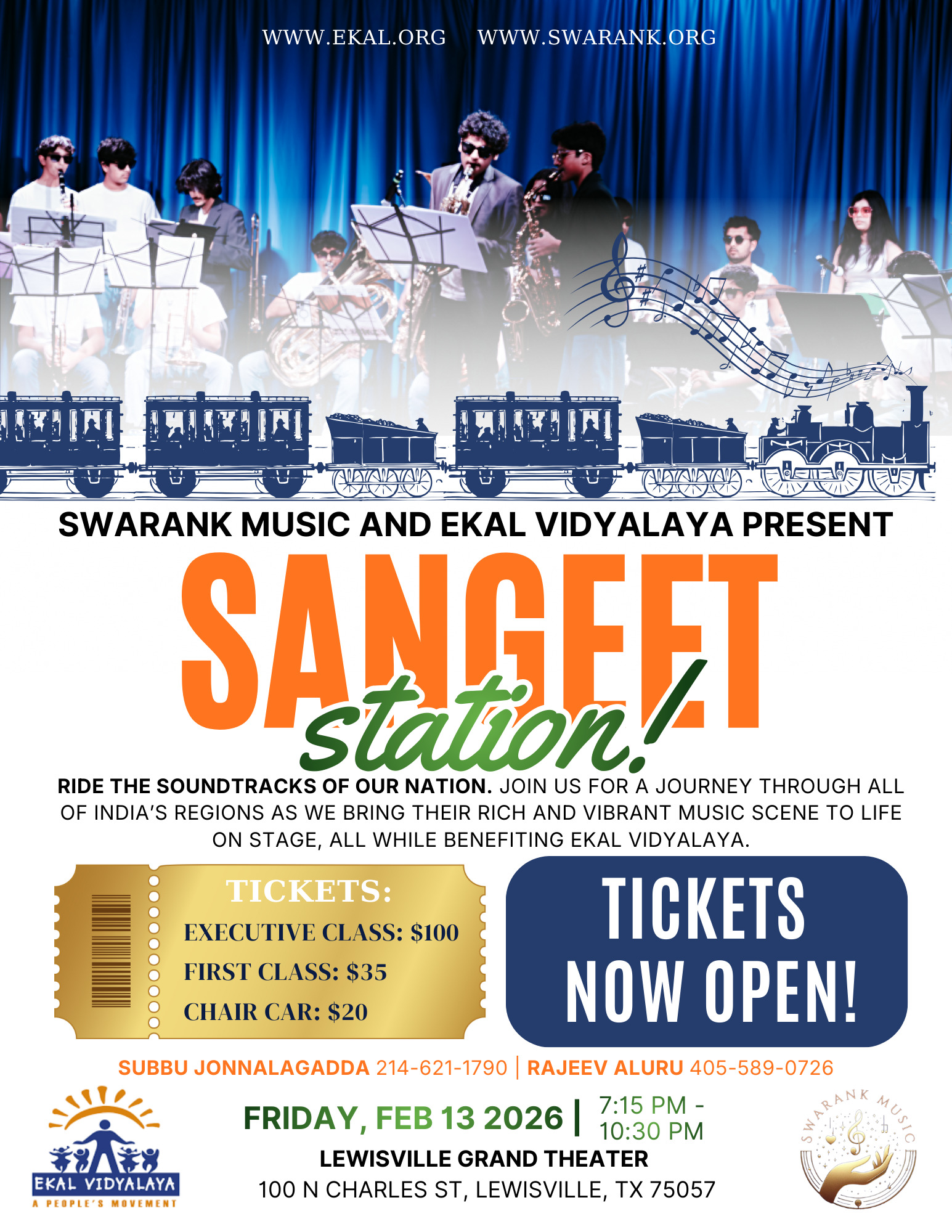 Upcoming Swarank Music Event